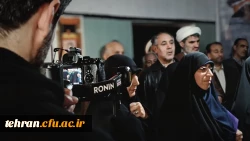 گردهمایی آموزشی ـ فرهنگی اساتید دروس معارف و تربیت اسلامی 3