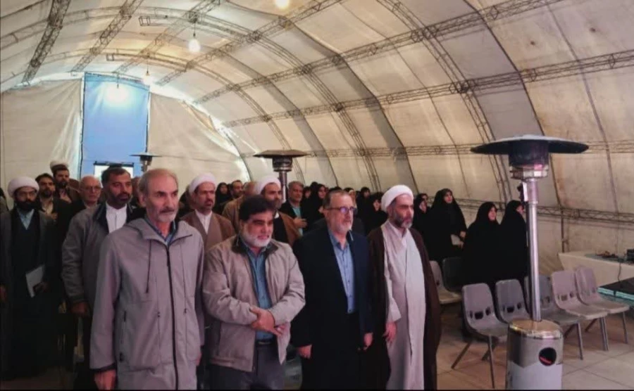 گردهمایی آموزشی ـ فرهنگی اساتید دروس معارف و تربیت اسلامی 7