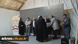 گردهمایی آموزشی ـ فرهنگی اساتید دروس معارف و تربیت اسلامی 8