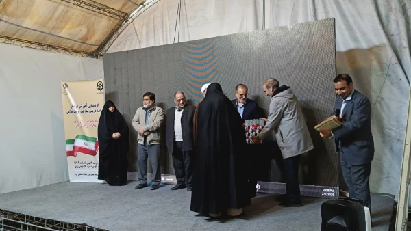 گردهمایی آموزشی ـ فرهنگی اساتید دروس معارف و تربیت اسلامی 8