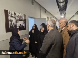 گردهمایی آموزشی ـ فرهنگی اساتید دروس معارف و تربیت اسلامی 9