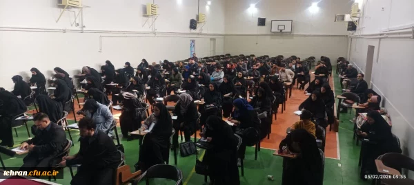  برگزاری کارگاه تخصصی "مخاطرات محیطی و تاب آوری اجتماعی" در پردیس زینبیه دانشگاه فرهنگیان استان تهران
 2