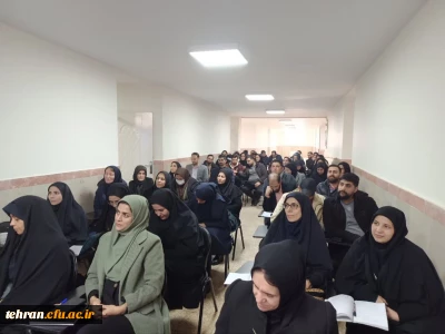 کارگاه تخصصی 