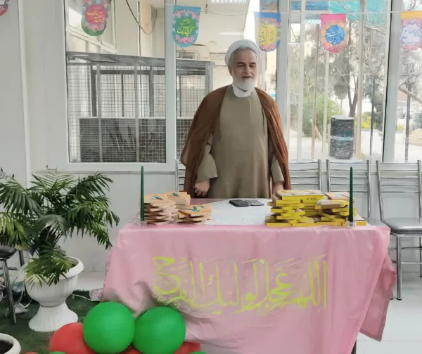 جشن نیمه شعبان در دانشکده شهید شرافت

 2