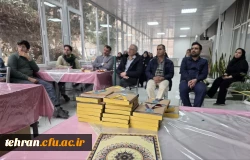 جشن نیمه شعبان در دانشکده شهید شرافت

 3