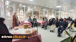 جشن نیمه شعبان در دانشکده شهید شرافت

 4