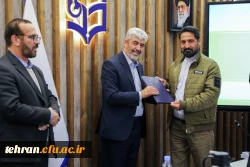 انتصابات جدید در سازمان مرکزی دانشگاه فرهنگیان

 3