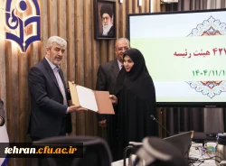 انتصابات جدید در سازمان مرکزی دانشگاه فرهنگیان

 5