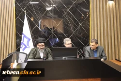 برگزاری سومین جلسه هماهنگی کمیته علمی و اجرایی نخستین کنگره بین المللی تعلیم و تربیت در ایران و جهان اسلام

 4