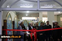 همزمان با گرامیداشت دهه مبارک فجر  دو پروژه دردانشکده شهید مفتح افتتاح شد.

 2