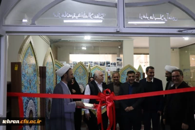 همزمان با گرامیداشت دهه مبارک فجر  دو پروژه دردانشکده شهید مفتح افتتاح شد.

