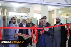 همزمان با گرامیداشت دهه مبارک فجر  دو پروژه دردانشکده شهید مفتح افتتاح شد.

 3