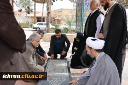 همزمان با گرامیداشت دهه مبارک فجر  دو پروژه دردانشکده شهید مفتح افتتاح شد.

 5