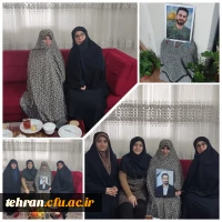 تجلیل از خانواده شهدای جنگ ۱۲روزه به مناسبت دهه فجر 

 2