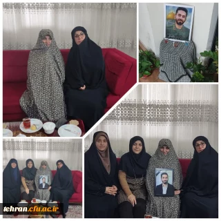تجلیل از خانواده شهدای جنگ ۱۲روزه به مناسبت دهه فجر 

