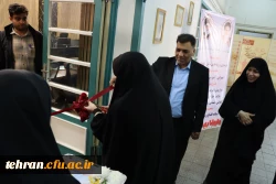 افتتاح پروژه های عمرانی و فرهنگی در دانشکده تربیت معلم شهید باهنر

 8