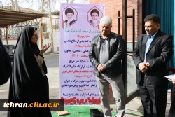 افتتاح پروژه های عمرانی و فرهنگی در دانشکده تربیت معلم شهید باهنر

 9