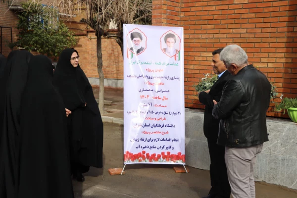 افتتاح پروژه های عمرانی و فرهنگی در دانشکده تربیت معلم شهید باهنر

 10