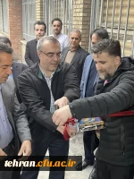 بهر ه برداری از  دو پروژه  فرهنگی و رفاهی در دانشکده علوم اجتماعی و هنر (شهدا مکه) 

 2