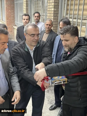بهر ه برداری از  دو پروژه  فرهنگی و رفاهی در دانشکده علوم اجتماعی و هنر (شهدا مکه) 

