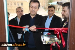 بهر ه برداری از  دو پروژه  فرهنگی و رفاهی در دانشکده علوم اجتماعی و هنر (شهدا مکه) 

 4