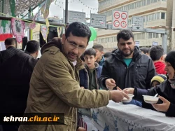  برپایی غرفه دانشگاه فرهنگیان به مناسبت یوم الله ۲۲ بهمن در خیابان انقلاب
 3