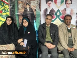  برپایی غرفه دانشگاه فرهنگیان به مناسبت یوم الله ۲۲ بهمن در خیابان انقلاب
 6