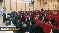 توانمند سازی مهارت آموزان با اجرای شدن تفاهم نامه بین دانشگاه فرهنگیان تهران با سازمان دانش آموزی 
 2