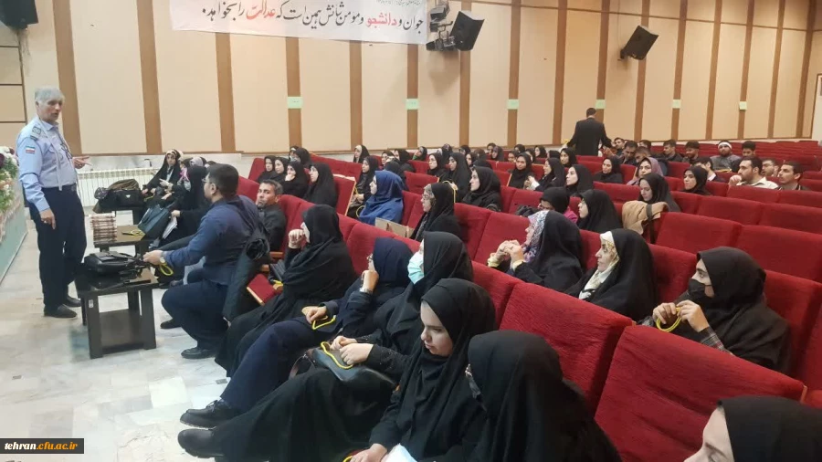 توانمند سازی مهارت آموزان با اجرای شدن تفاهم نامه بین دانشگاه فرهنگیان تهران با سازمان دانش آموزی 
 2