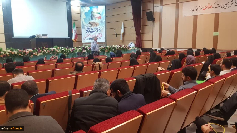 توانمند سازی مهارت آموزان با اجرای شدن تفاهم نامه بین دانشگاه فرهنگیان تهران با سازمان دانش آموزی 
 3
