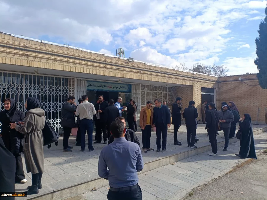 توانمند سازی مهارت آموزان با اجرای شدن تفاهم نامه بین دانشگاه فرهنگیان تهران با سازمان دانش آموزی 
 4