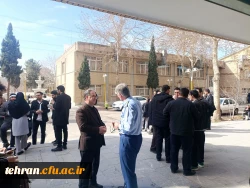 توانمند سازی مهارت آموزان با اجرای شدن تفاهم نامه بین دانشگاه فرهنگیان تهران با سازمان دانش آموزی 
 5