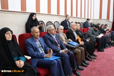  آیین افتتاحیه اندیشکده تربیت رسمی دانشگاه فرهنگیان 

