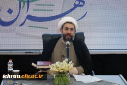  آیین افتتاحیه اندیشکده تربیت رسمی دانشگاه فرهنگیان 

 3