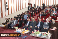  آیین افتتاحیه اندیشکده تربیت رسمی دانشگاه فرهنگیان 

 5