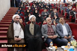  آیین افتتاحیه اندیشکده تربیت رسمی دانشگاه فرهنگیان 

 7