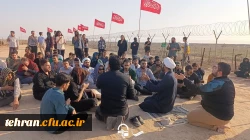 گزارش گروه های دانشجوی راهیان نور دانشگاه فرهنگیان تهران در امتداد راه شهدا برای ایران پای کار انقلاب و رهبری هستیم 
 3