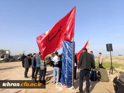 گزارش گروه های دانشجوی راهیان نور دانشگاه فرهنگیان تهران در امتداد راه شهدا برای ایران پای کار انقلاب و رهبری هستیم 
 4
