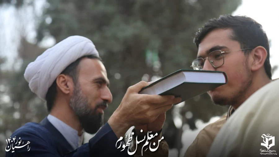 گزارش گروه های دانشجوی راهیان نور دانشگاه فرهنگیان تهران در امتداد راه شهدا برای ایران پای کار انقلاب و رهبری هستیم 
 7