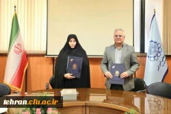 امضای تفاهم نامه همکاری علمی _  پژوهشی با دانشگاه صنعتی امیرکبیر( پلی تکنیک)

 2