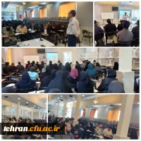  برگزاری کلاس های دروس فرهنگی مهارت آموزان سری چهاردهم (جاماندگان)
 2