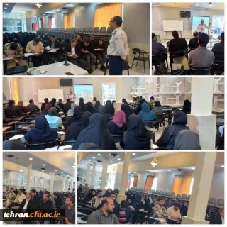  برگزاری کلاس های دروس فرهنگی مهارت آموزان سری چهاردهم (جاماندگان)
