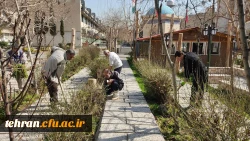 استقبال از بهار در دانشکده شهید شرافت با همراهی کادر زحمتکش آشپزخانه
 2