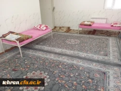 مجموعه پویا، باانگیزه و پرتلاش=مجموعه موفق

 این روزها در پردیس زینبیه دانشگاه فرهنگیان استان تهران چه می گذرد 2