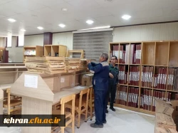 مجموعه پویا، باانگیزه و پرتلاش=مجموعه موفق

 این روزها در پردیس زینبیه دانشگاه فرهنگیان استان تهران چه می گذرد 9