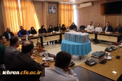  تقدیر از کارکنان حوزه حفاظت فیزیکی مرکز آموزش عالی شهید بهشتی

 5