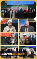 افتخارآفرینی کسب رتبه اول جشنواره «بیان نو»

 2