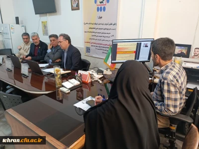 گزارش برگزاری کرسی علمی ـ ترویجی
«الگوی تلفیقی آموزش تربیت بدنی با رویکرد تربیت تمام ساحتی»