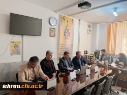 گزارش برگزاری کرسی علمی ـ ترویجی
«الگوی تلفیقی آموزش تربیت بدنی با رویکرد تربیت تمام ساحتی» 3