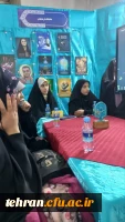  «میزبانی دانشکده شهید شرافت در اولین روز نمایشگاه بین المللی قرآن کریم»

 4